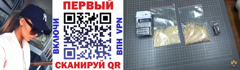 АМФ VHQ  мега tor  Коломна  дарнет шоп 