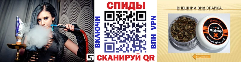 БУТИРАТ жидкий экстази Коломна