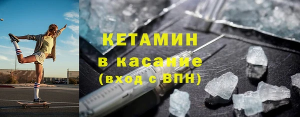 кокаин колумбия Верхнеуральск