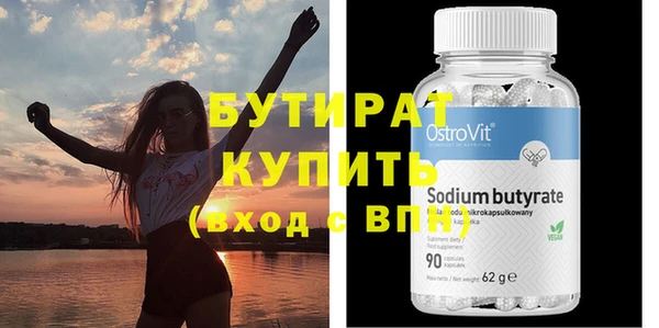 ГАЛЛЮЦИНОГЕННЫЕ ГРИБЫ Верея