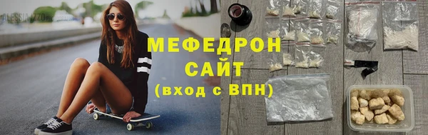 гашик Верхний Тагил