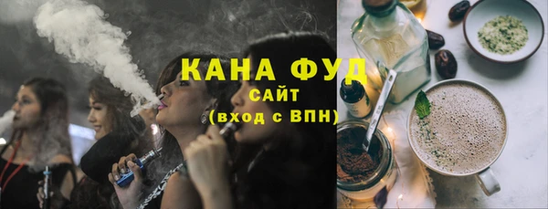 ГАЛЛЮЦИНОГЕННЫЕ ГРИБЫ Верея