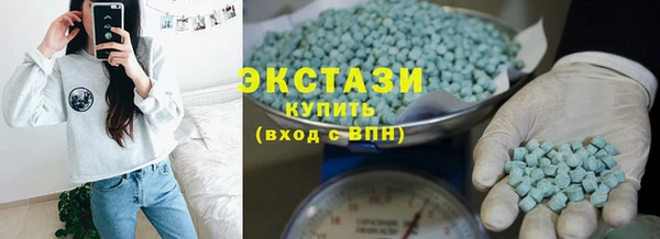 кокаин колумбия Верхнеуральск