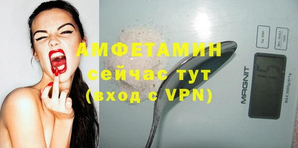 кокаин колумбия Верхнеуральск
