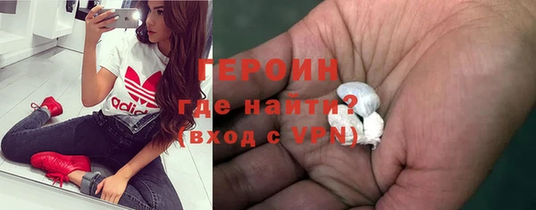кокаин колумбия Верхнеуральск