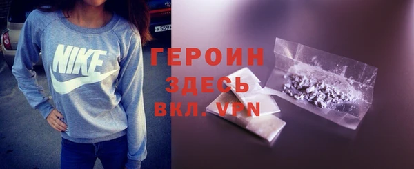 ГАЛЛЮЦИНОГЕННЫЕ ГРИБЫ Верея