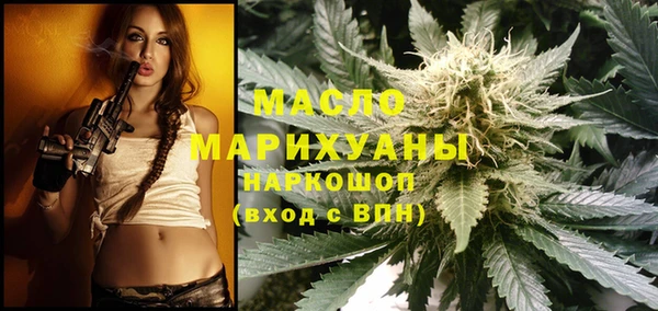 ГАЛЛЮЦИНОГЕННЫЕ ГРИБЫ Верея