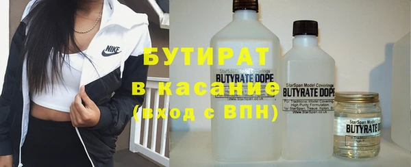 кокаин колумбия Верхнеуральск