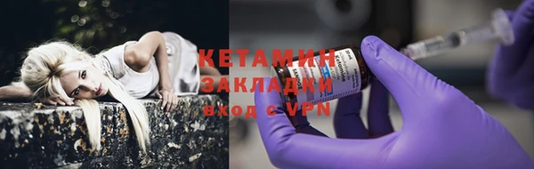 кокаин колумбия Верхнеуральск