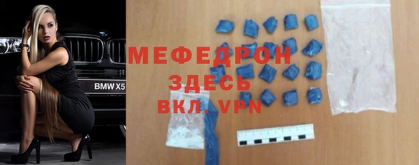 ГАЛЛЮЦИНОГЕННЫЕ ГРИБЫ Верея