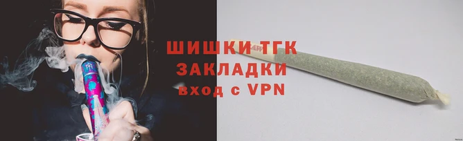 ГАЛЛЮЦИНОГЕННЫЕ ГРИБЫ Верея