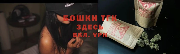 кокаин колумбия Верхнеуральск