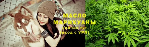 гашик Верхний Тагил