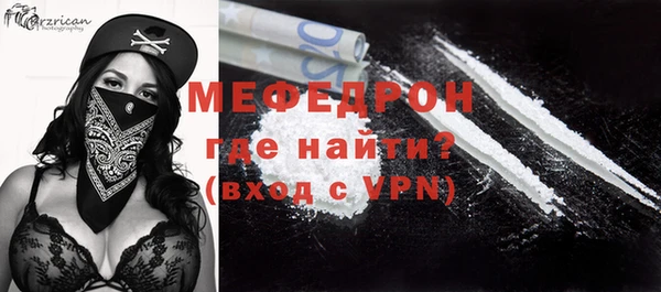 ГАЛЛЮЦИНОГЕННЫЕ ГРИБЫ Верея