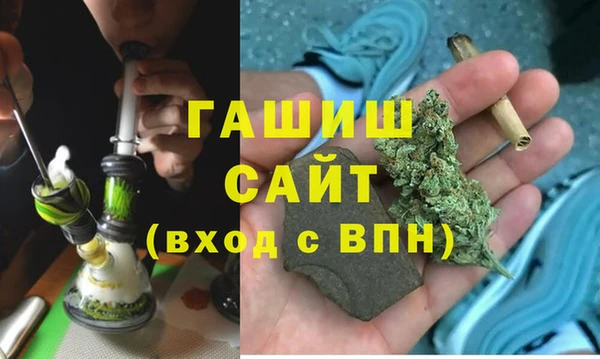 кокаин колумбия Верхнеуральск