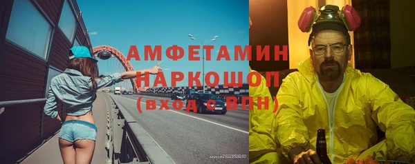 кокаин колумбия Верхнеуральск