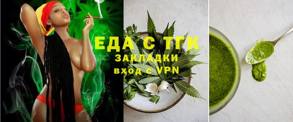 кокаин колумбия Верхнеуральск