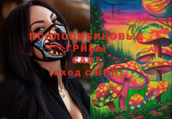 кокаин колумбия Верхнеуральск