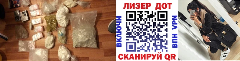 ЛСД экстази ecstasy  Коломна 