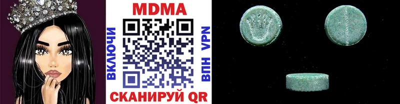 хочу   кракен зеркало  МДМА crystal  Коломна 