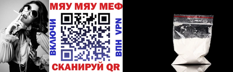 мориарти какой сайт  Коломна  Меф VHQ 