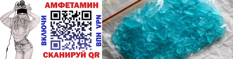 как найти закладки  Коломна  Метамфетамин Декстрометамфетамин 99.9% 
