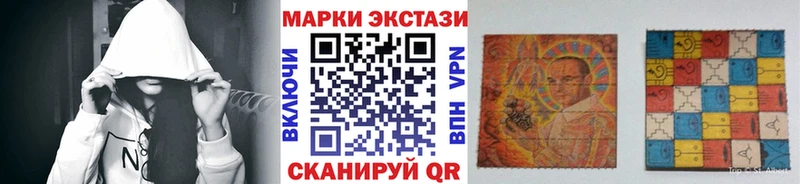 ОМГ ОМГ как войти  Коломна  Марки NBOMe 1,5мг 